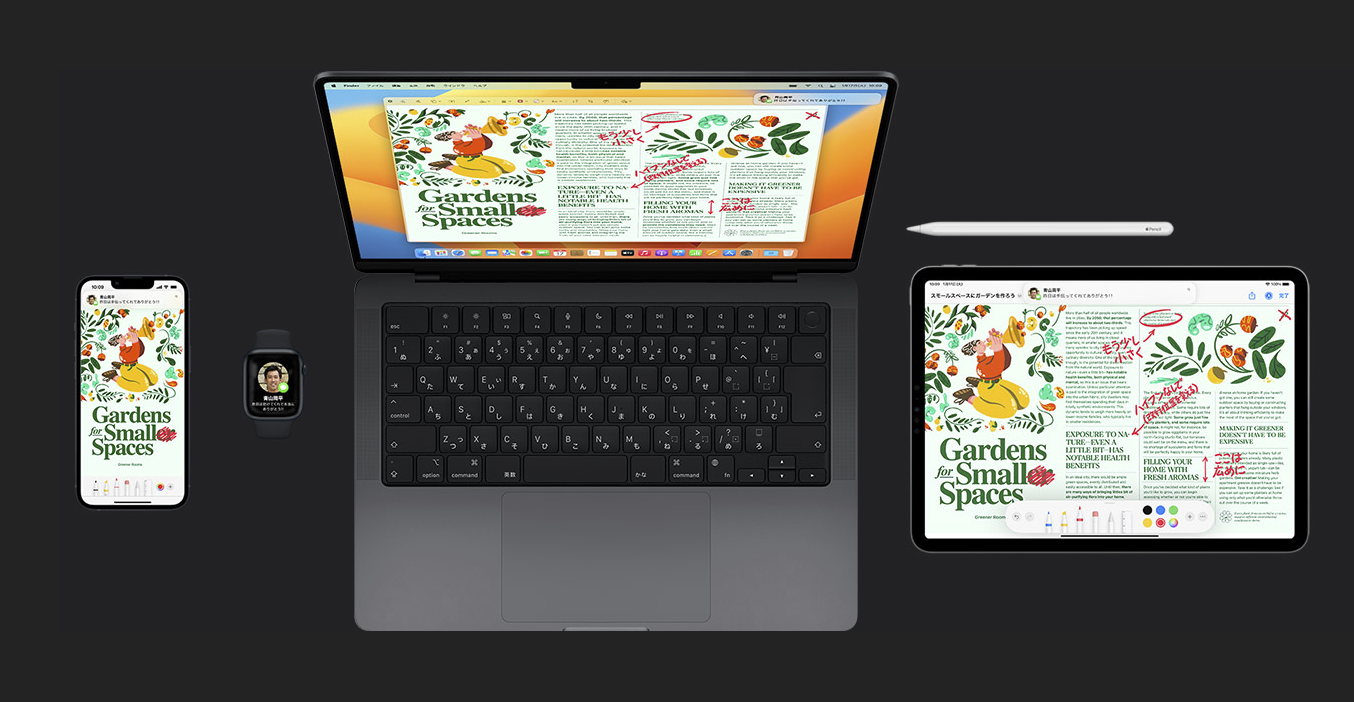 Macbook Pro】Macbook購入前に絶対読んで！Proで良い点、悪い点【PC 